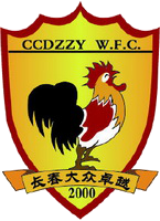 https://img.cikpan.com/img/football/team/d81c7f2e2df537d61a608631d42c3420.png